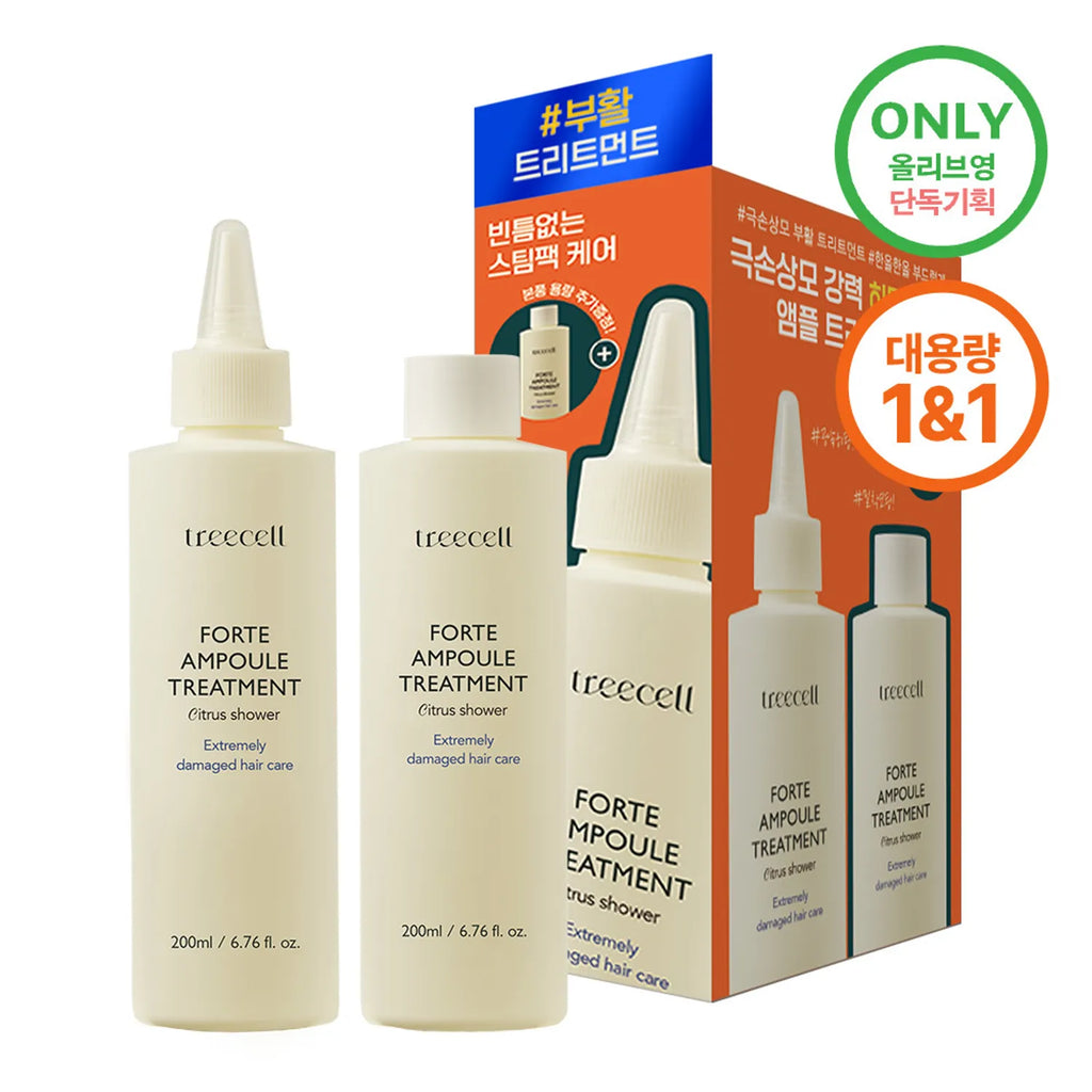 Treecell Forte Ampoule Treatment Special Set (200mL+200mL)