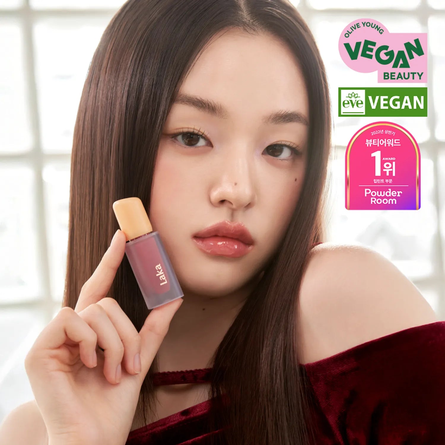 laka Fruity Glam Tint (50 Colors)
