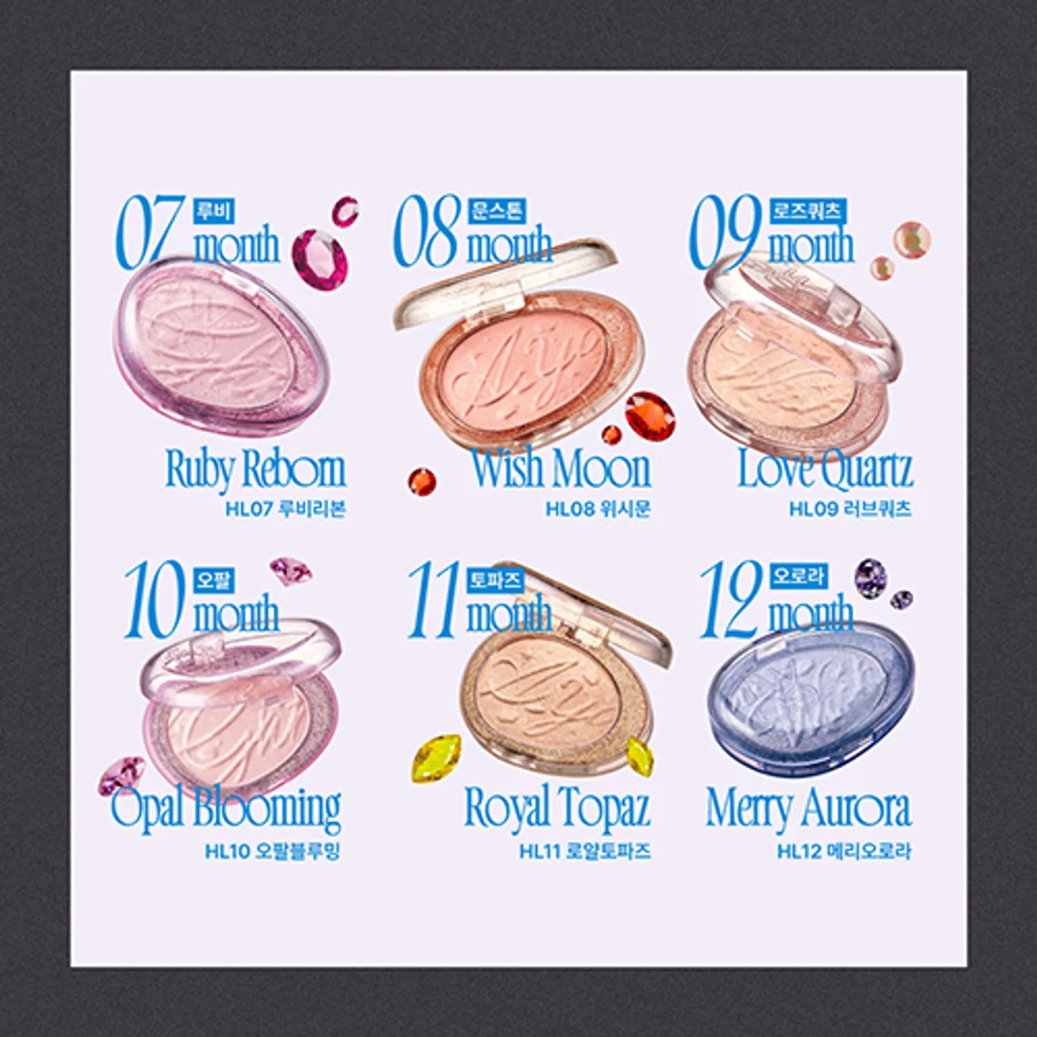 fwee Glitz Stone Highlighter (10 Colors)
