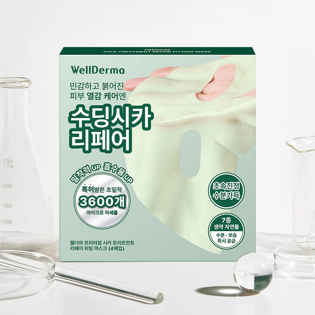 wellderma Cica Treatment Repair Fitting Mask Sheet 4ea
