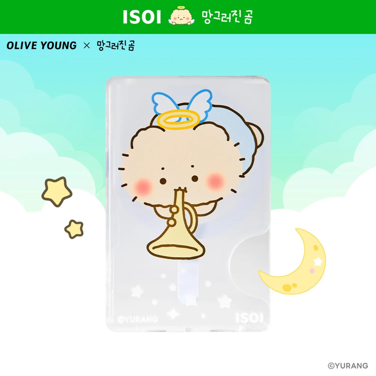 [mangomee EDITION] ISOI Moisture Dr. Cream 100ml Set (+10ml+MagSafe Card Wallet)
