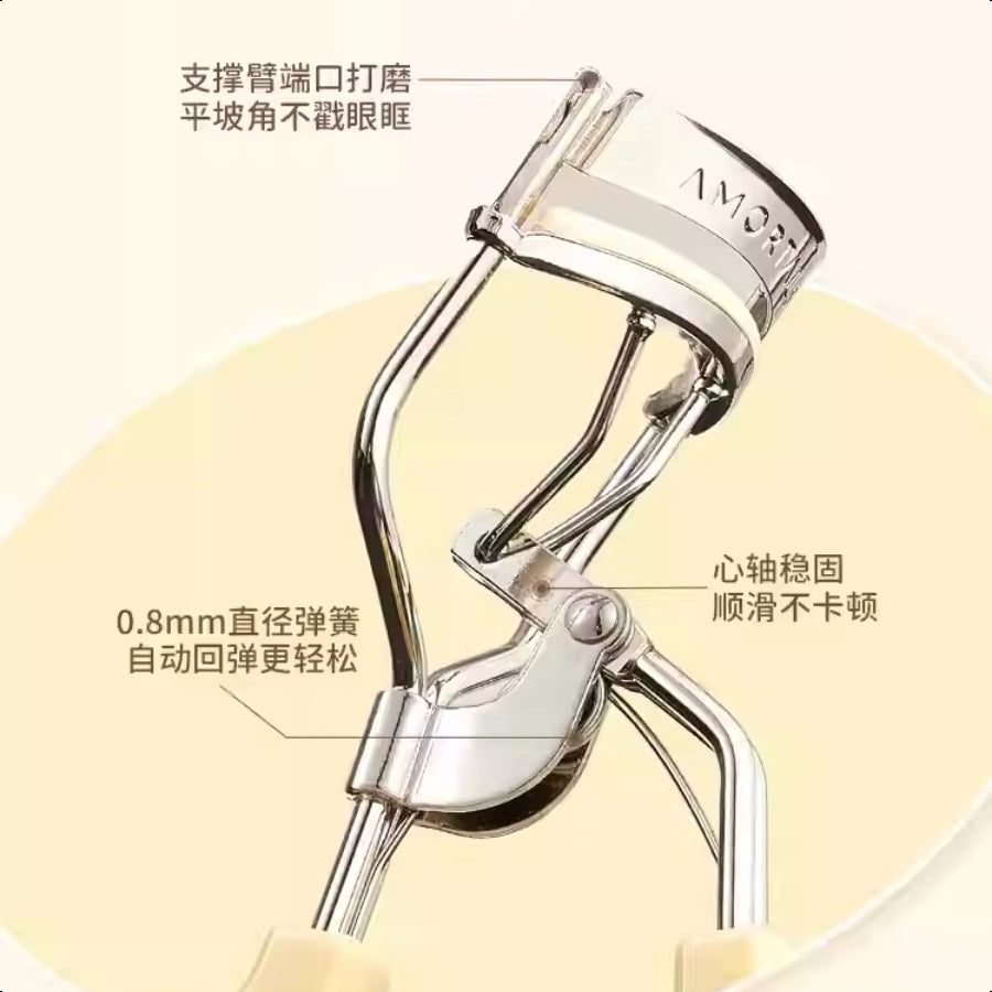 AMORTALS  Flying Eyelash Curler
