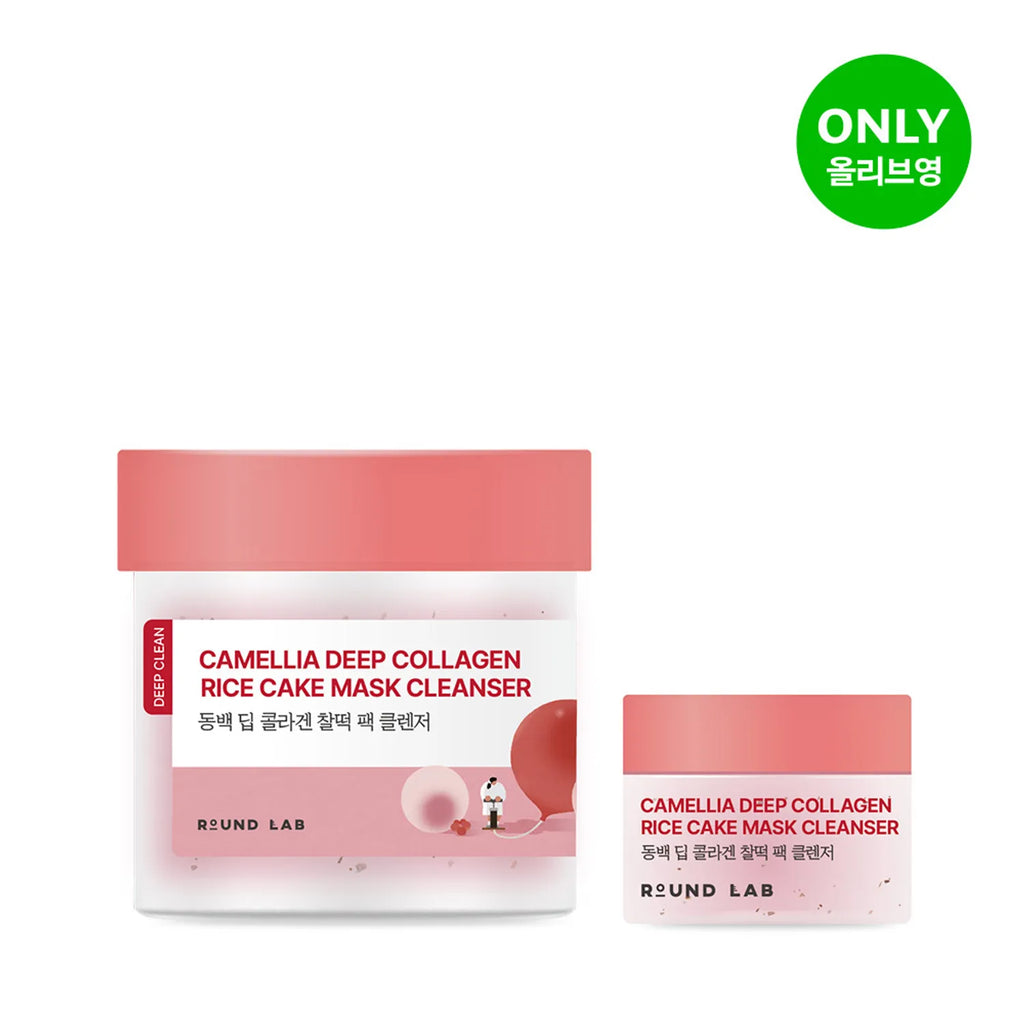 ROUND LAB Camellia Deep Collagen Rice Cake Mask Cleanser 100ml Set (+15ml)
