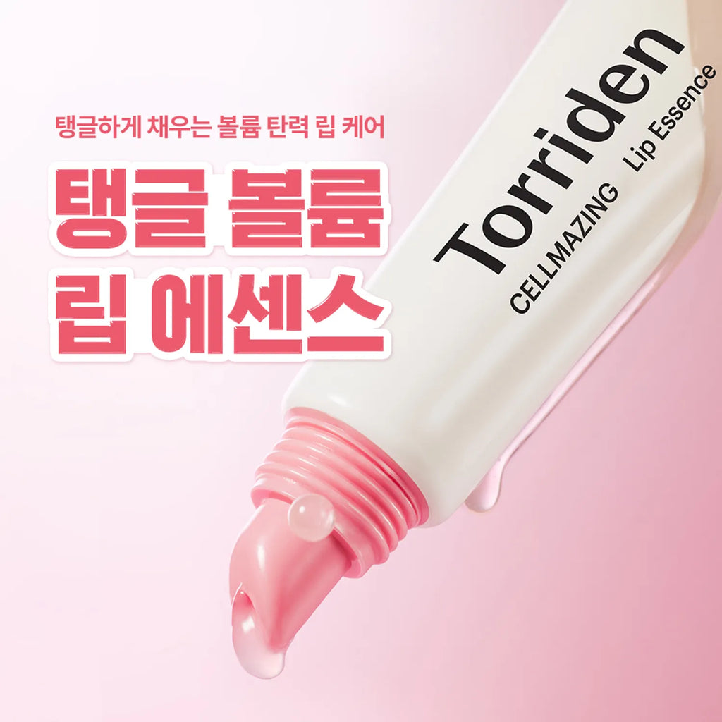 Torriden Cellmazing Low Molecular Collagen Lip Essence Double Pack