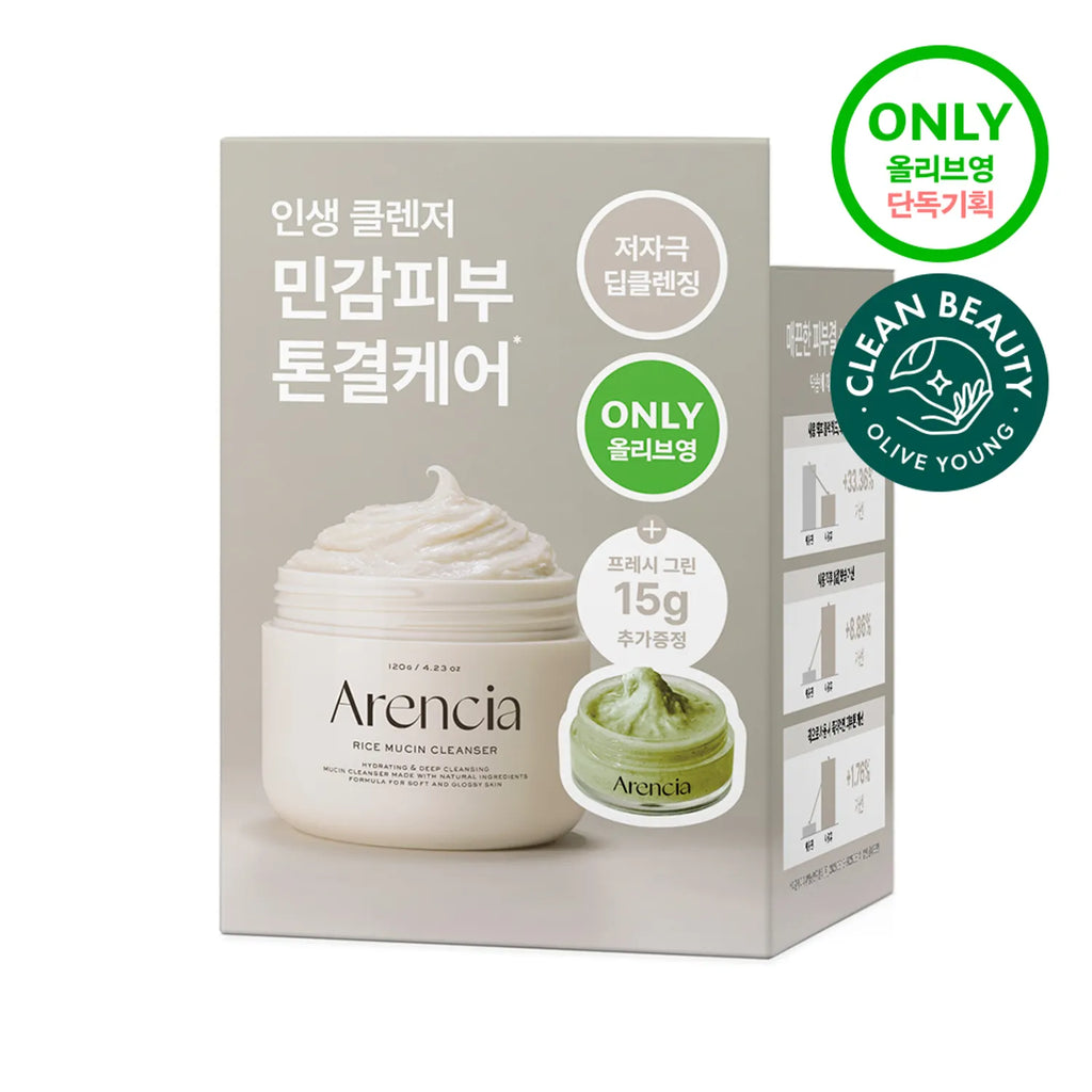 Arencia Rice Mucin Cleanser 120g Set (+Green Cleanser 15g)