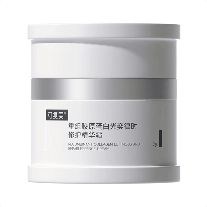 KOMFYMED LUMI-SKIN Focus Cream 50g