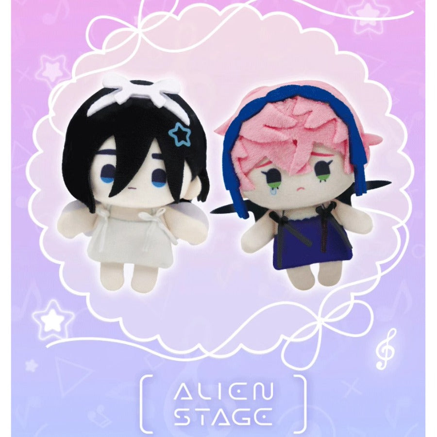 Alien Stage Plush Mini Doll Pendant Blind Box (In Stock Shiping Now)