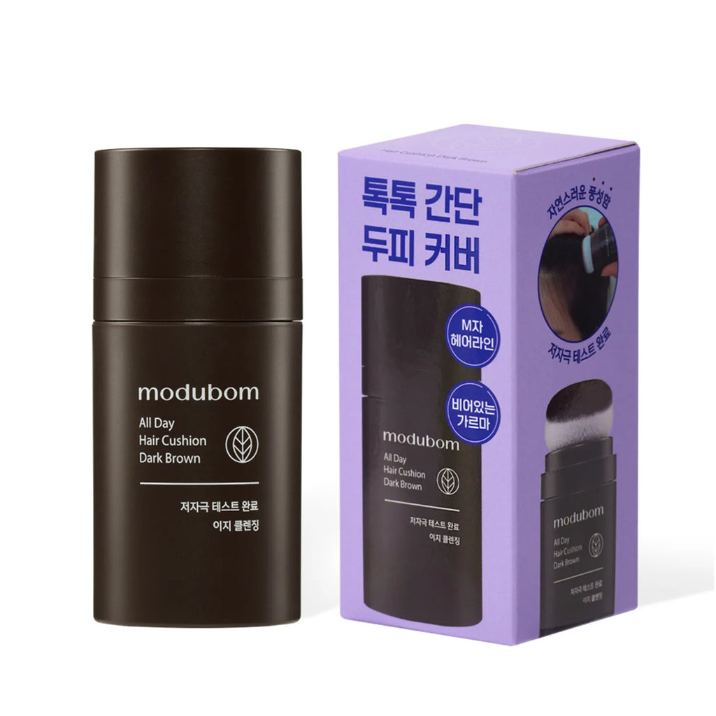 Modubom All Day Hair Cushion 16g