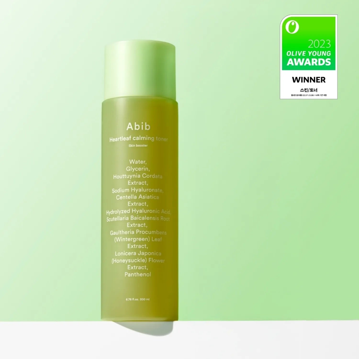 Abib Heartleaf Calming Toner Skin Booster 210ml