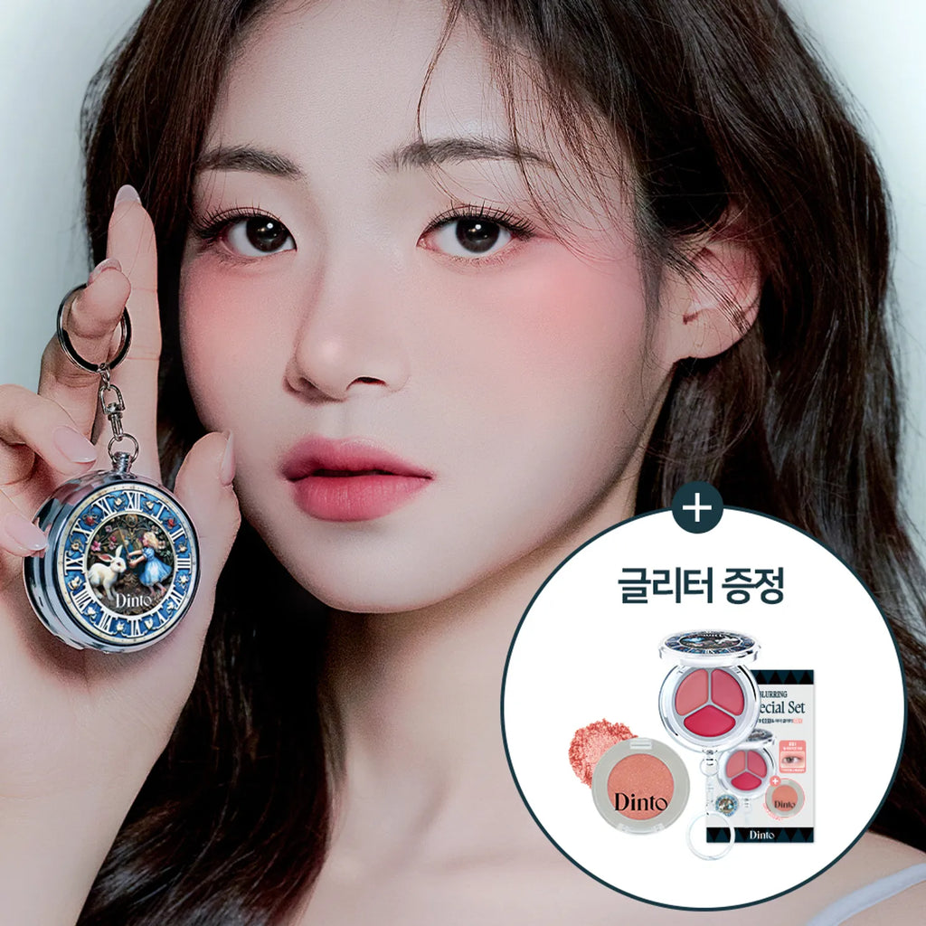 Dinto Glowing Time To Kiss & Blush (14 Colors)