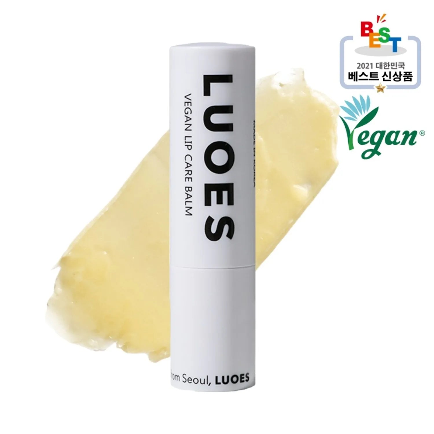 LUOES Vegan Lip Care Balm (Choose 1 out of 5 options)