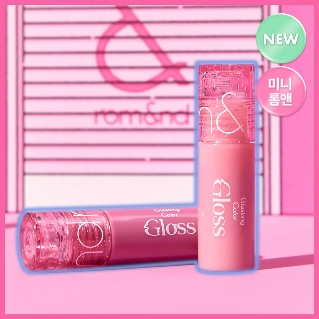 rom&nd Glasting Color Gloss Mini (15 Colors)