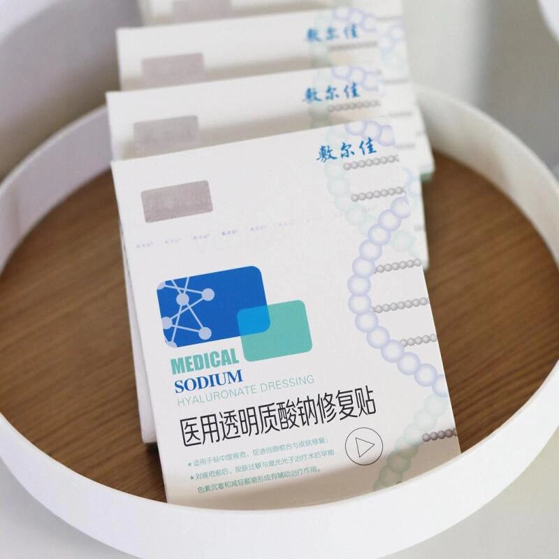 Fuerjia Medical Sodium Hyaluronate Dressing, 5 Sheets