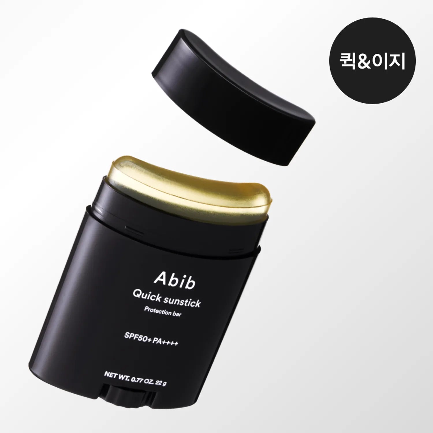 [NEW] Abib Quick Sun Stick Protection Bar 22g