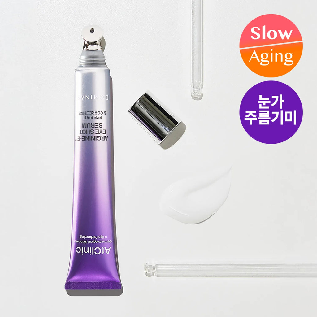 Dominas At Clinic Arginine-E Eye Shot Serum 20ml