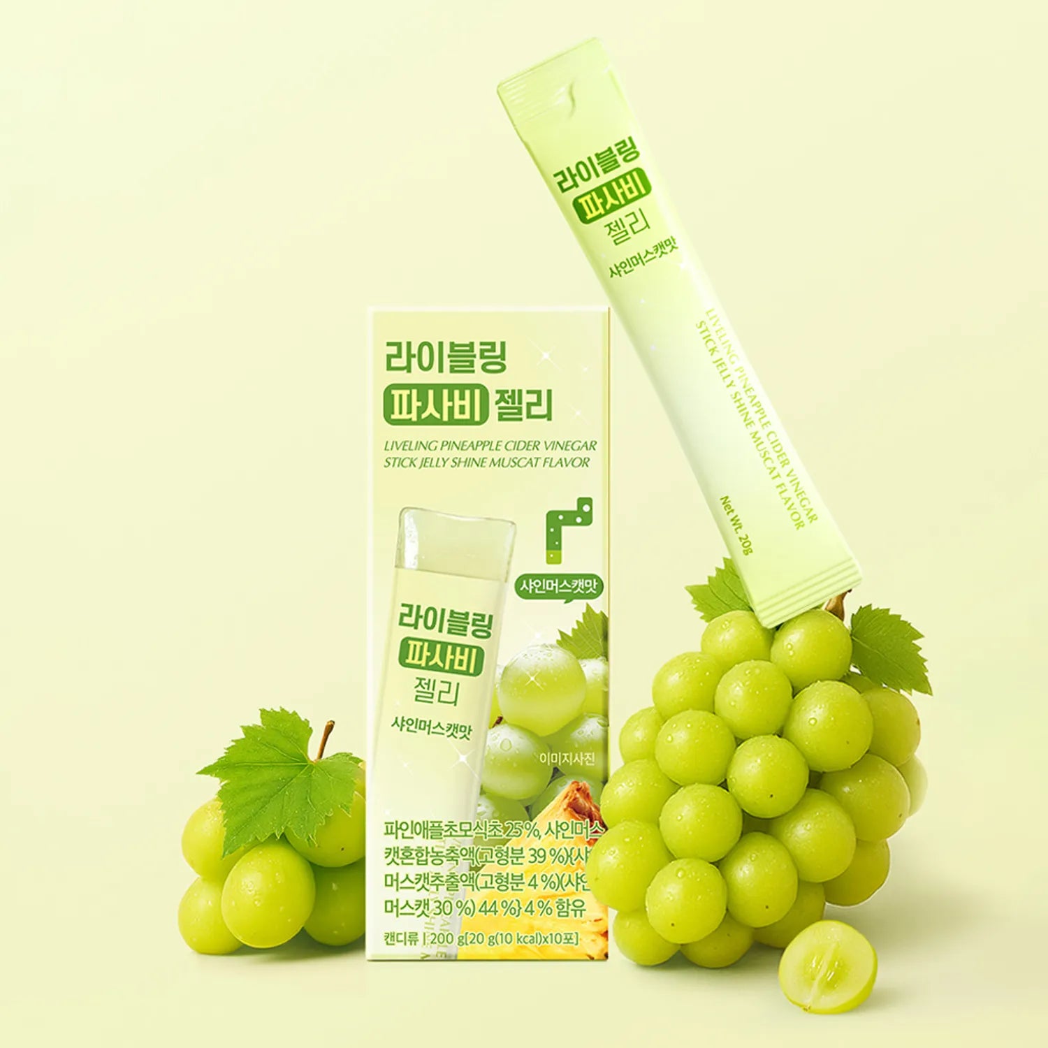 LIVELING Pineapple Cider Vinegar Stick Jelly #Shine Muscat 10P
