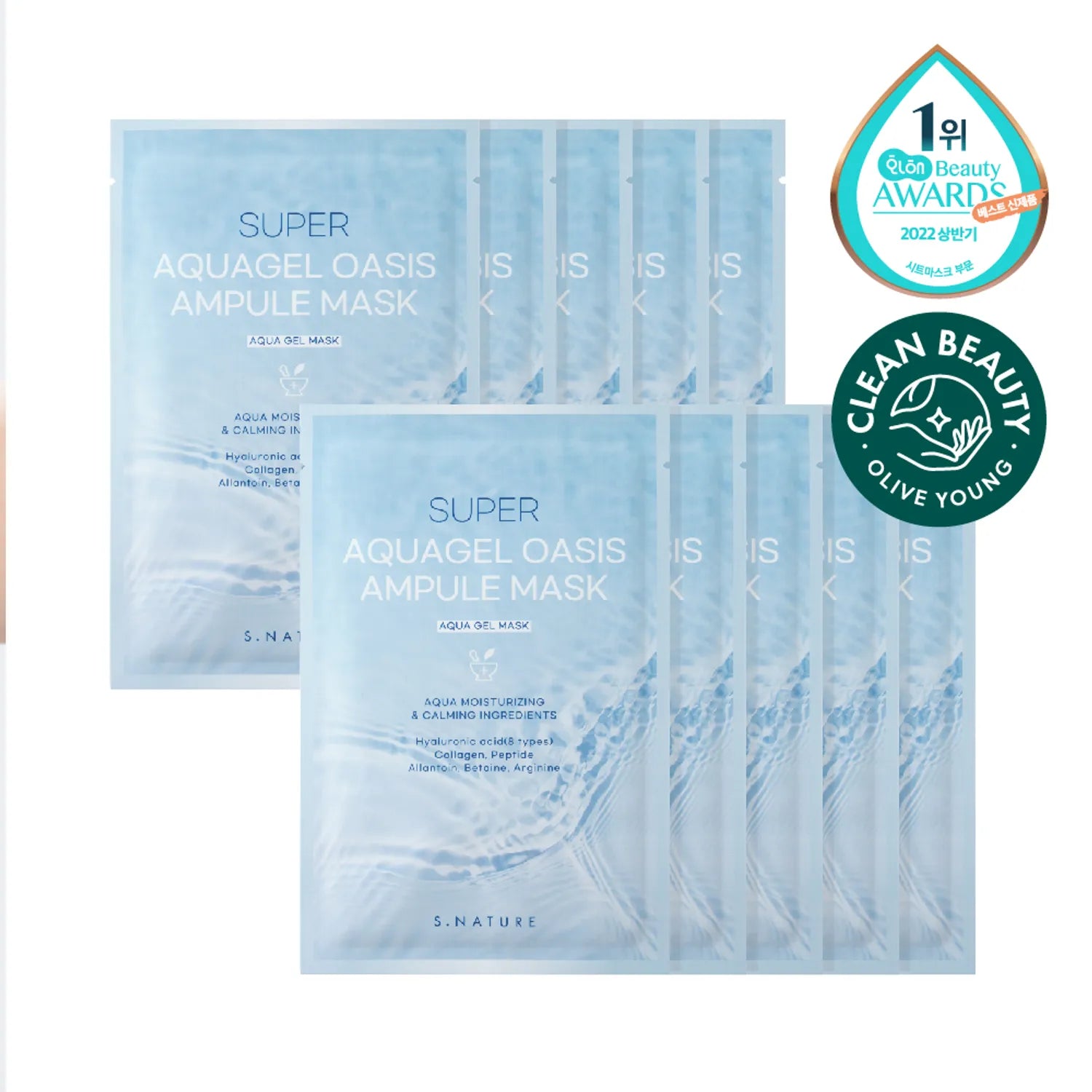 S.NATURE Super Aqua Gel Oasis Ampoule Mask Sheet 10P