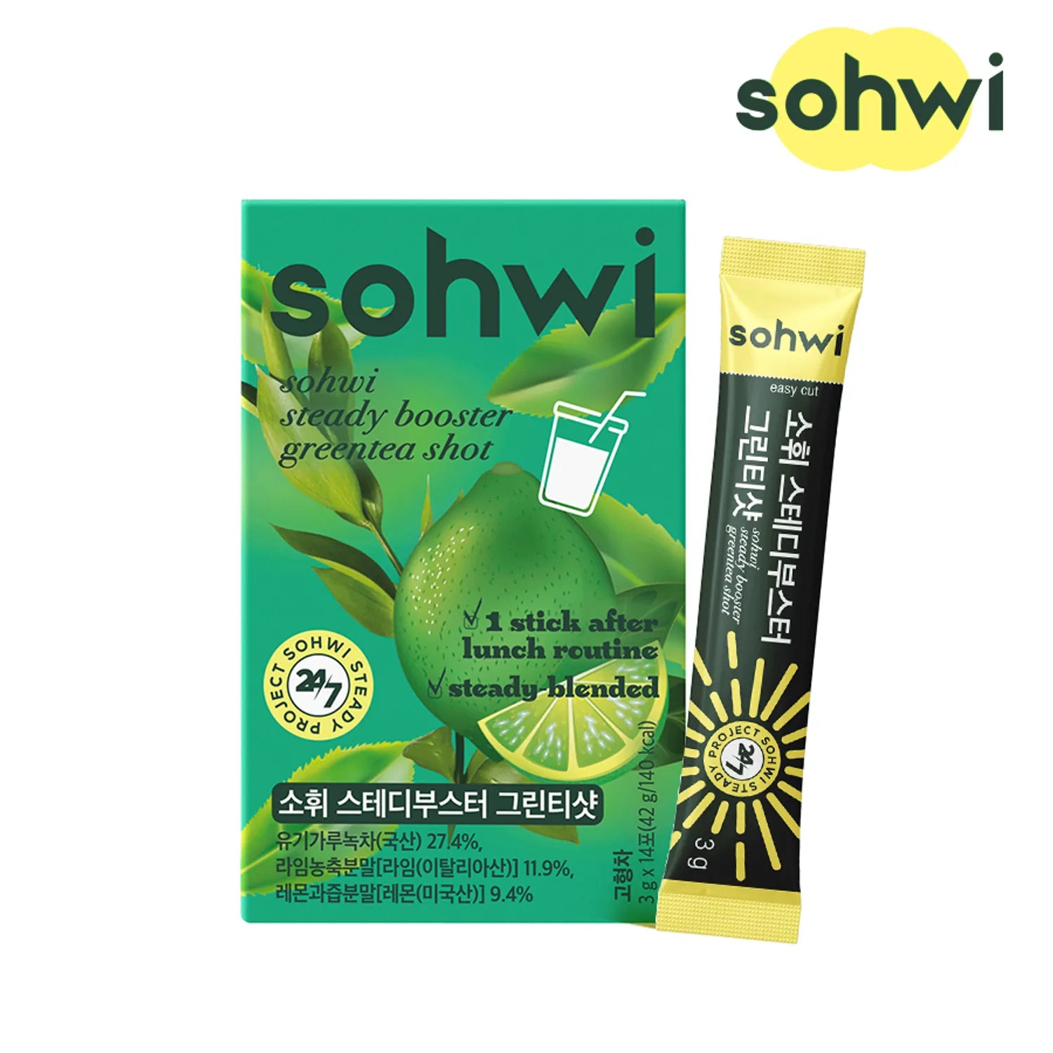 Sohwi Steady Booster Green Tea Shot