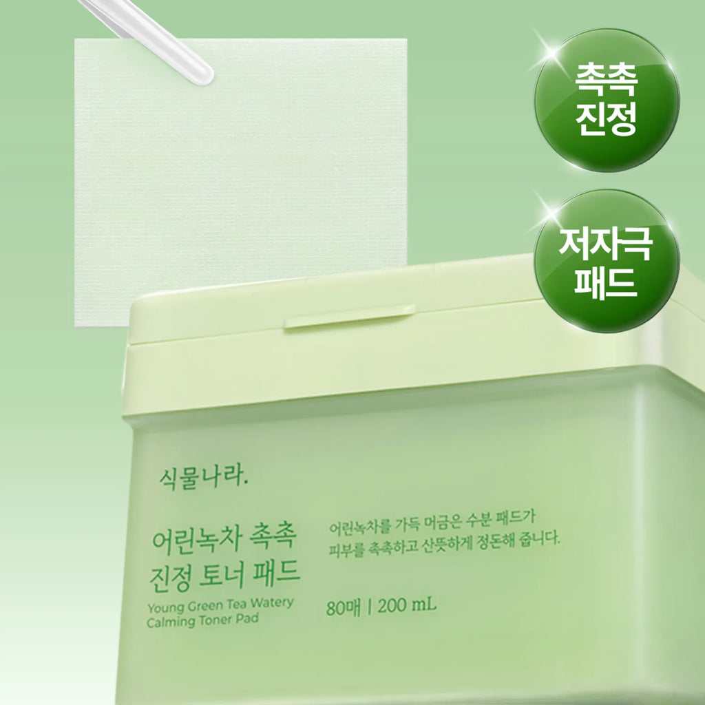 Shingmulnara Young Green Tea Watery Calming Toner Pad 80P