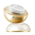 Cocochi Luxury Anti-Aging Cream 50g