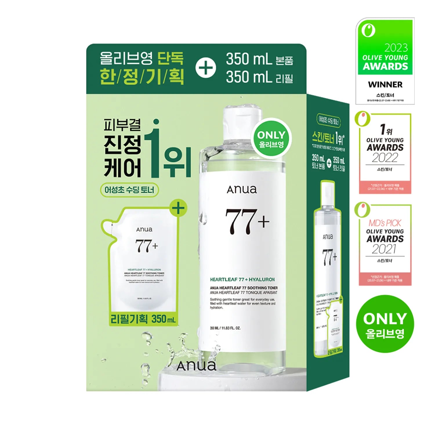 Anua Heartleaf 77 Soothing Toner 350mL Special Set (+350mL Refill)