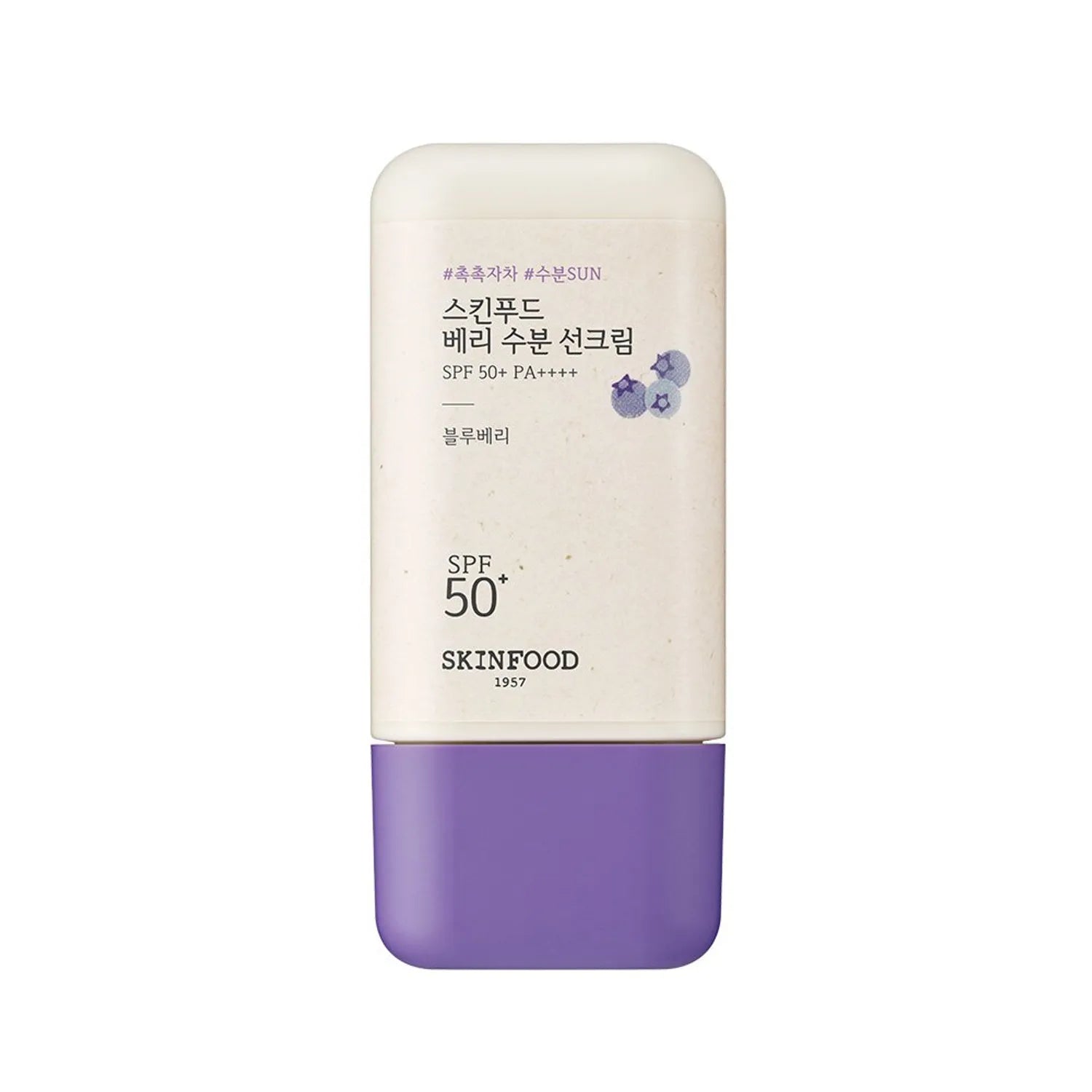 SKINFOOD Berry Moisturizing Sun Cream 50mL SPF50+ PA++++