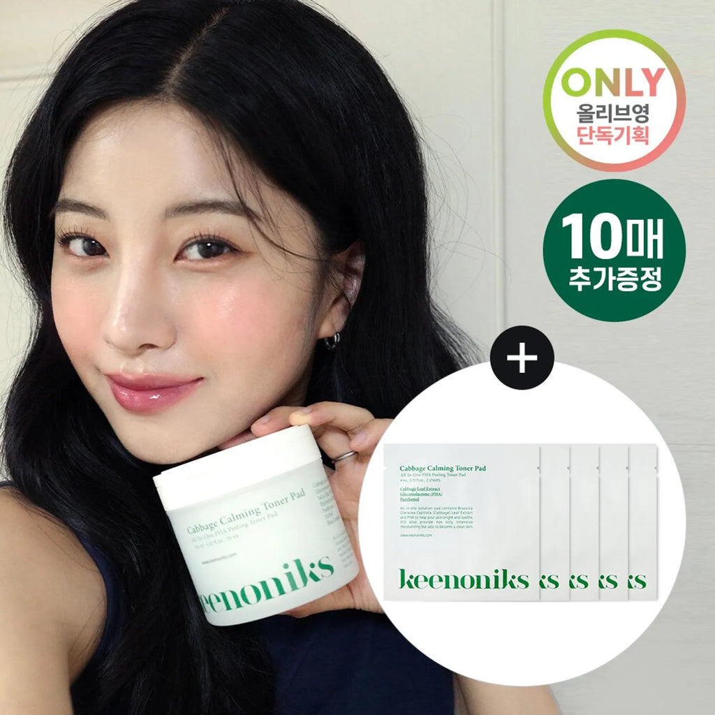 Keenoniks Cabbage Calming Toner Pad 70P (+70P Refill) (OY Exclusive)