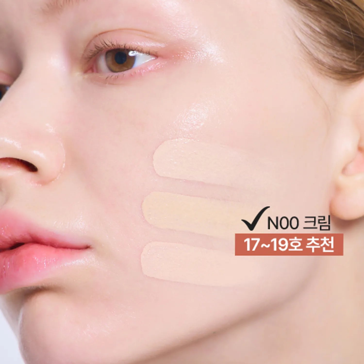 tfit Radiance Fit Serum Foundation (19 Shades)