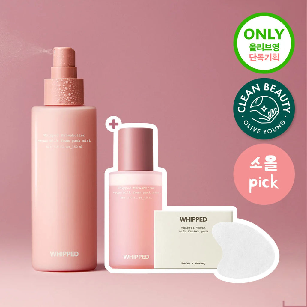 Whipped Muhwabutter Vegan Milk Foam Pack Mist 150ml Set (+60ml+Cotton Pads 40P)