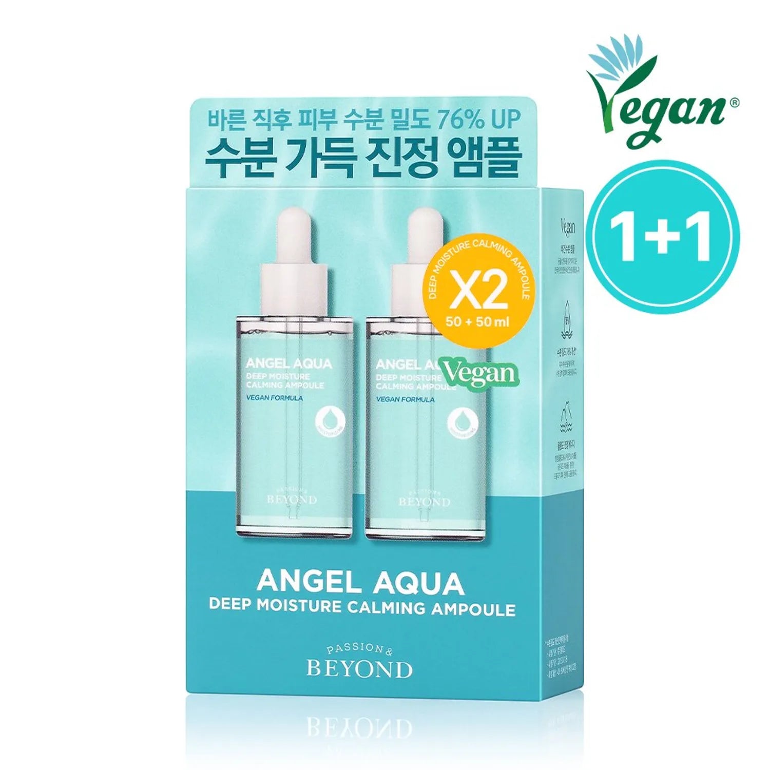 BEYOND Angel Aqua Deep Moisture Calming Ampoule 50mL 1+1 Special Set