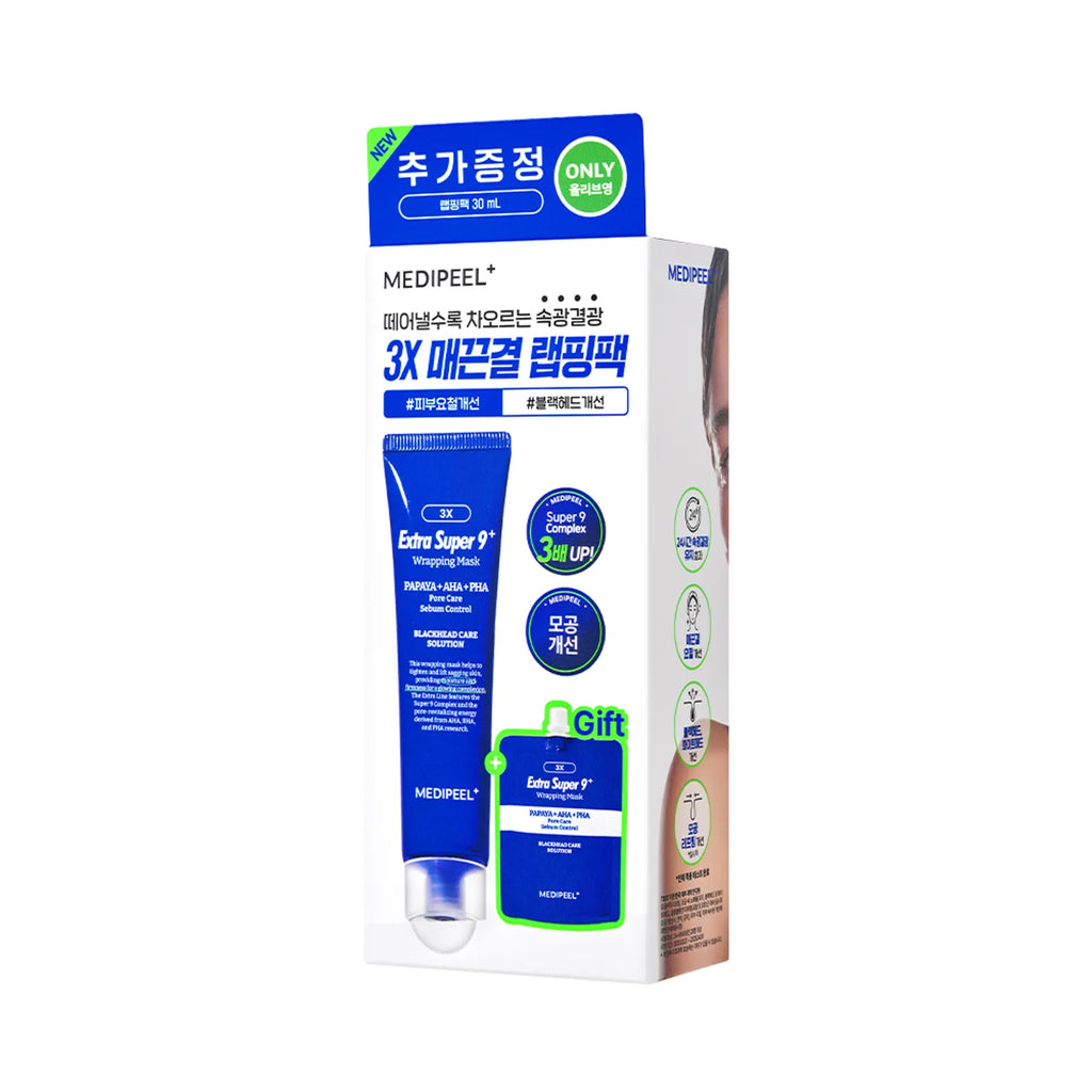 MEDI-PEEL Extra Super 9+ Wrapping Mask 70ml Set (+30ml)