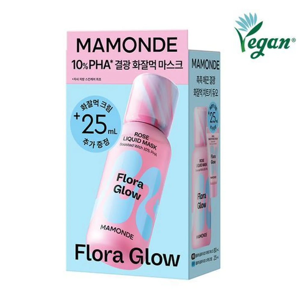 Mamonde Flora Glow Rose Liquid Mask 80ml Set (+Rose Smoothing Cream 25ml)