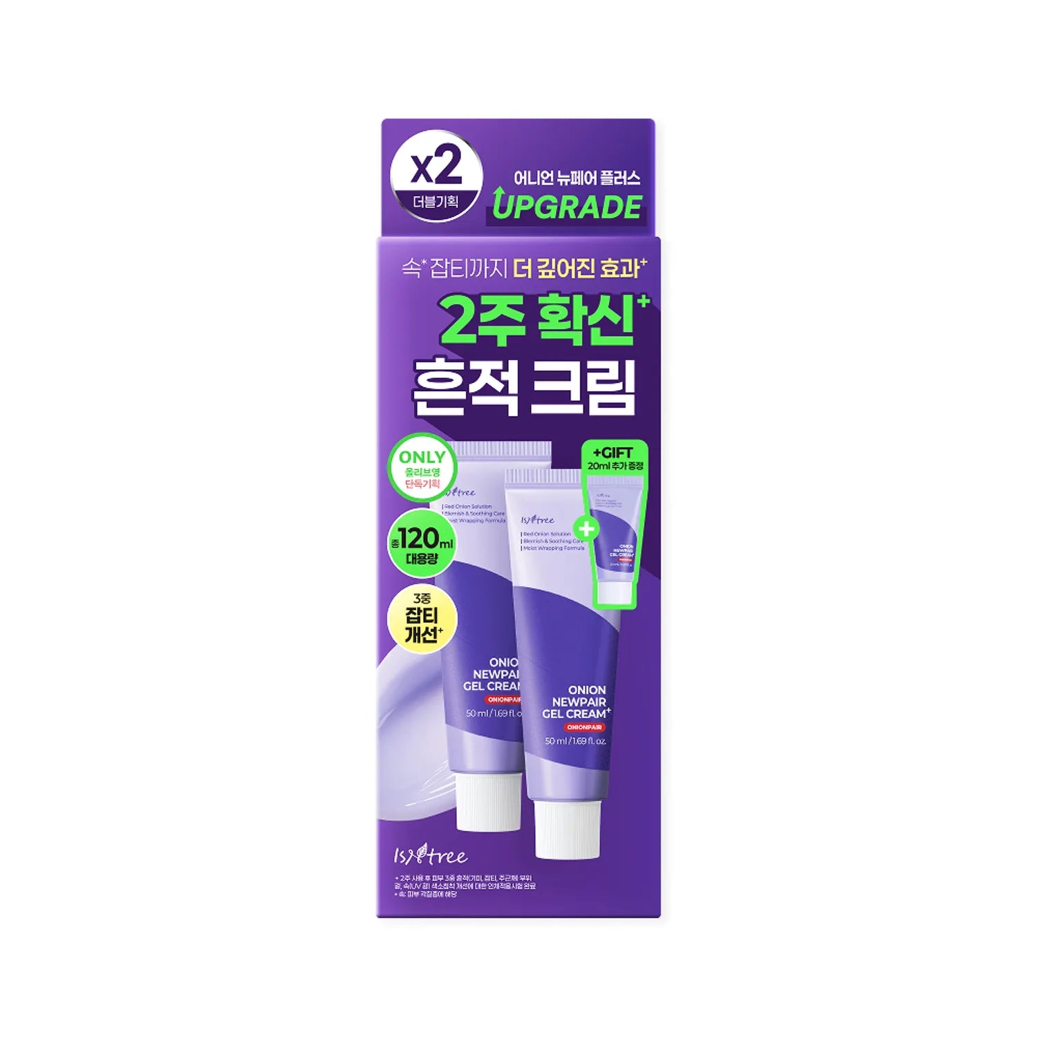 Isntree Onion Newpair Gel Cream+ 50ml Double Pack (+20ml)