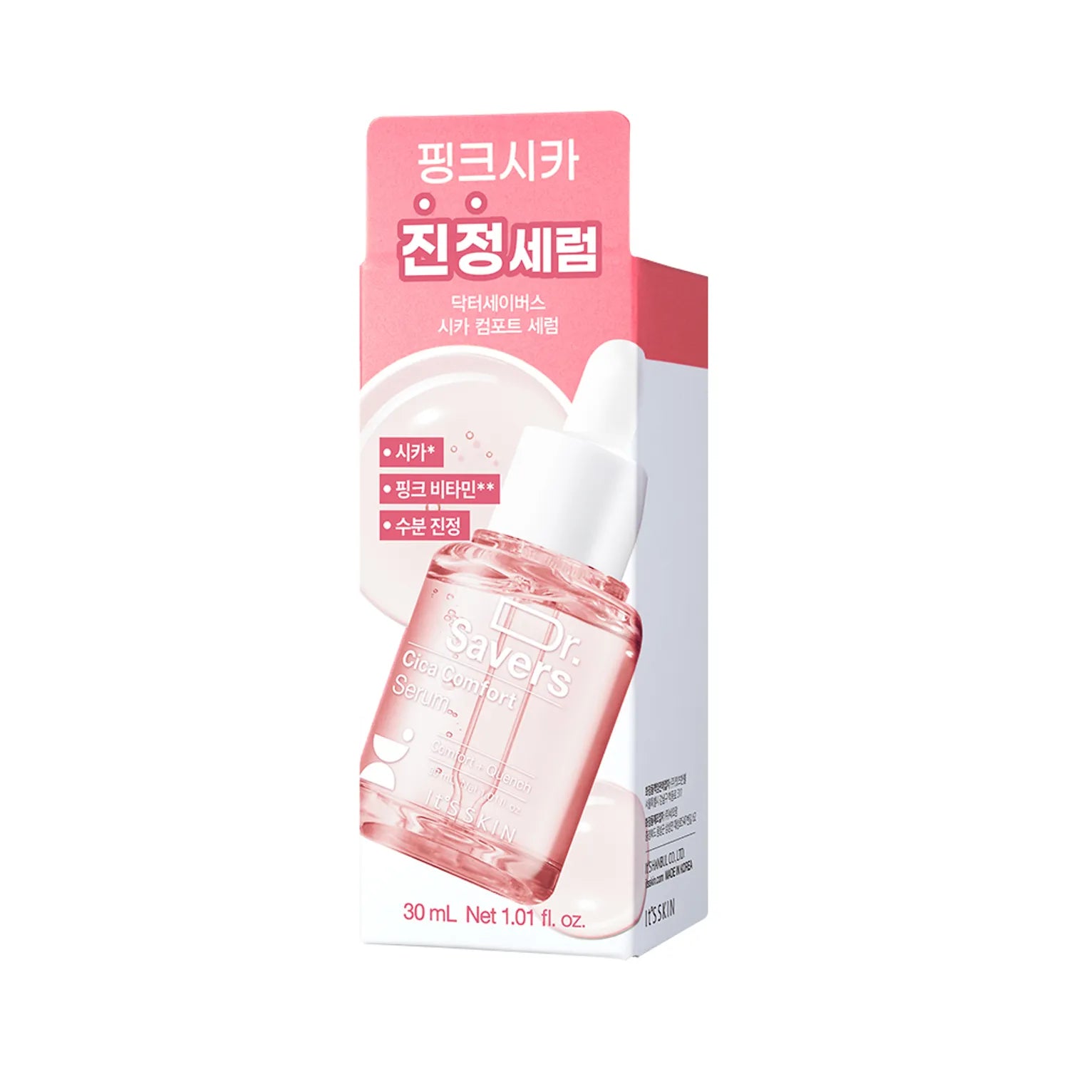 It&rsquo;s skin Dr. Savers Cica Comfort Serum 30ml