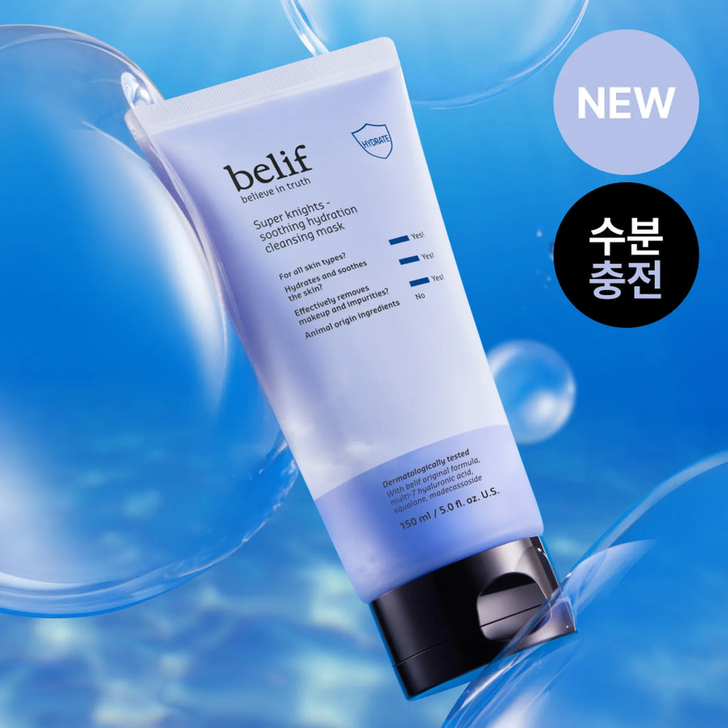 belif Super Knights Hy-Soothing Vegan Pack Cleanser 150ml