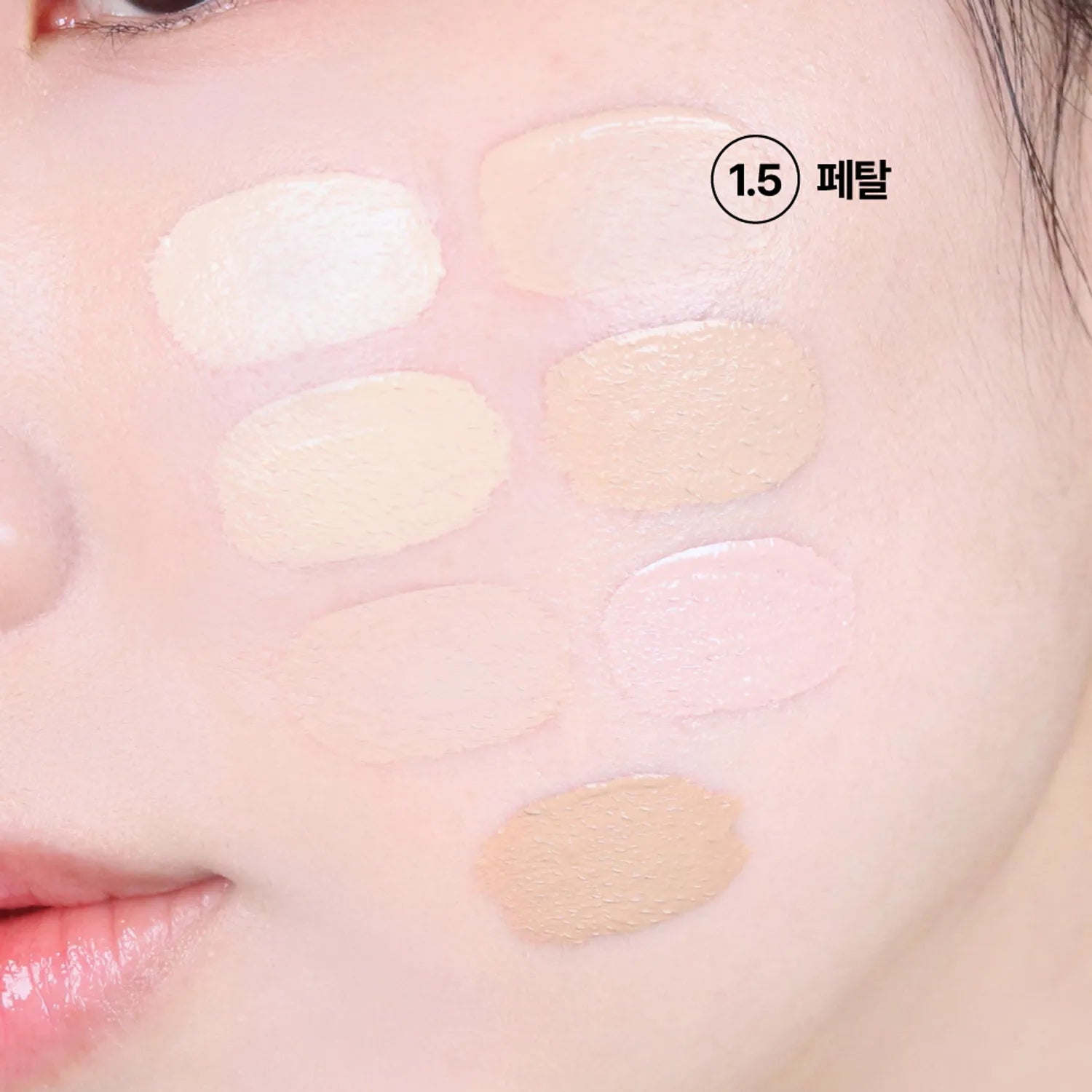 LUNA Long Lasting Tip Concealer 7 Colors