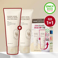 HEVEBLUE Salmon Caring Centella Cream 100ml 1+1 Set