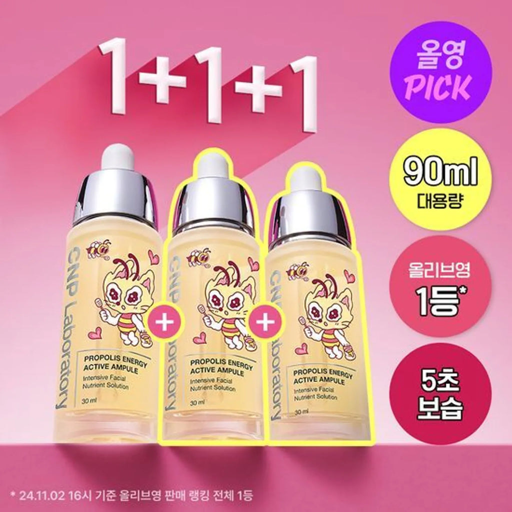 CNP Propolis Energy Active Ampule 30ml Triple Set