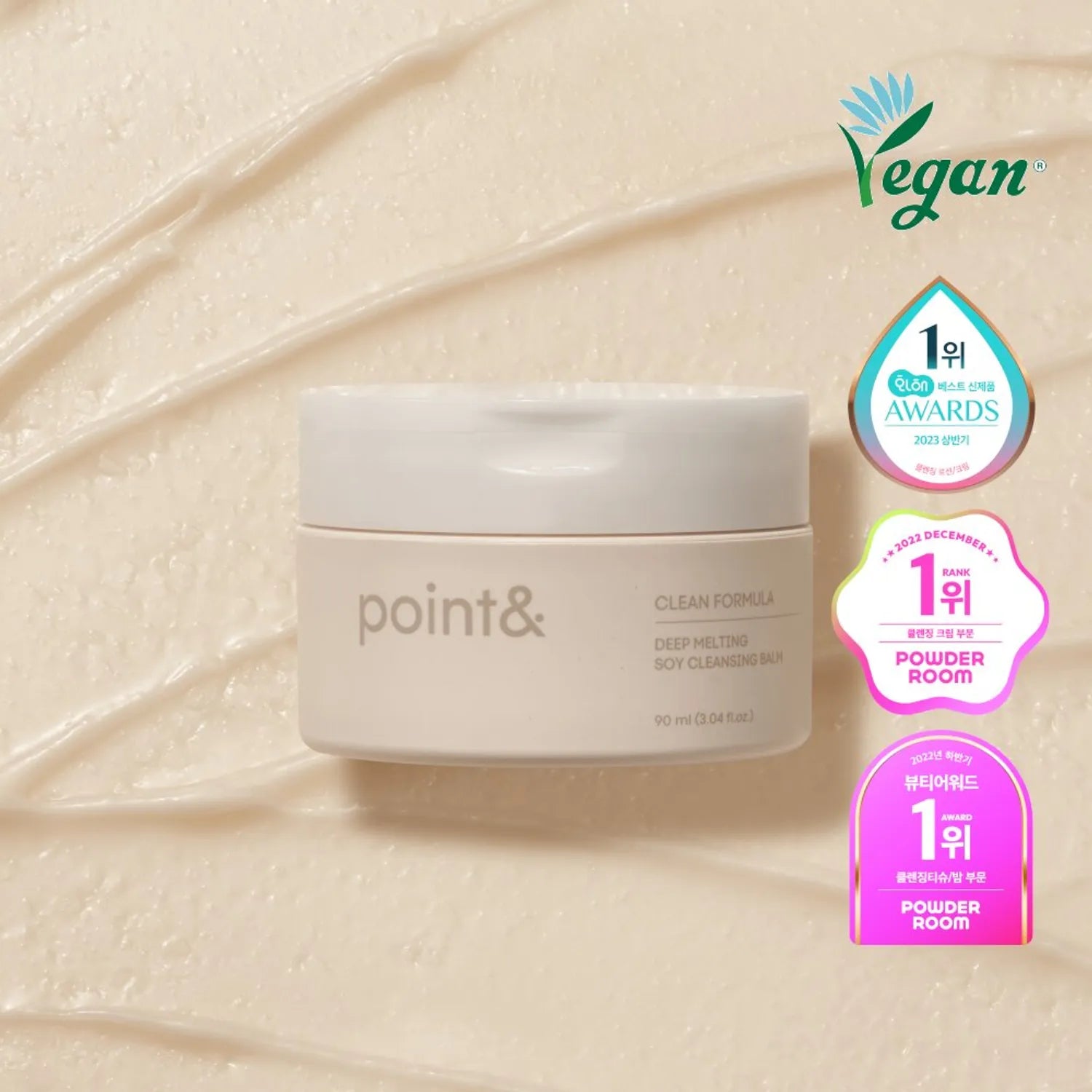 POINT& Deep Melting Soy Cleansing Balm 90mL