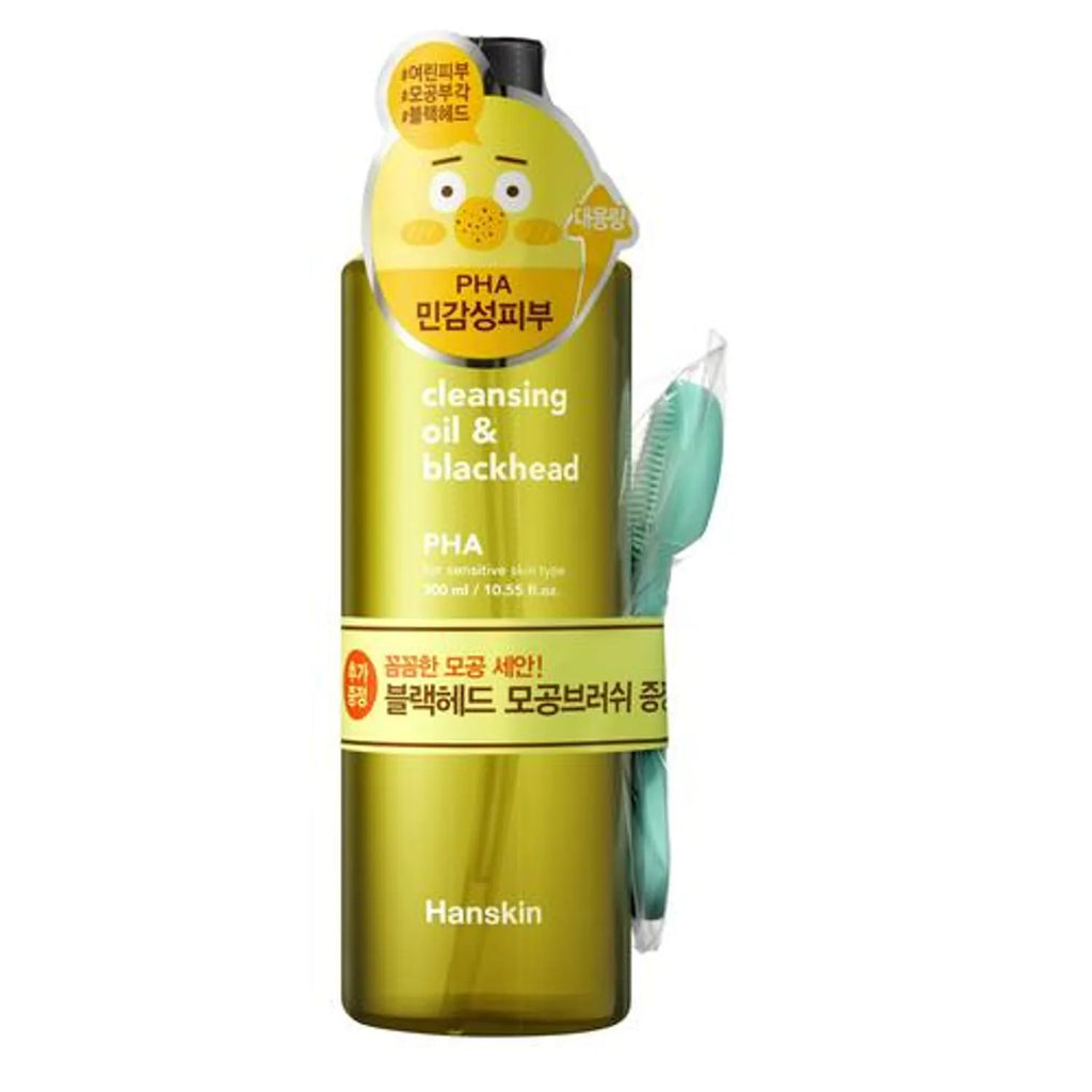 Hanskin Cleansing Oil & Blackhead 300ml