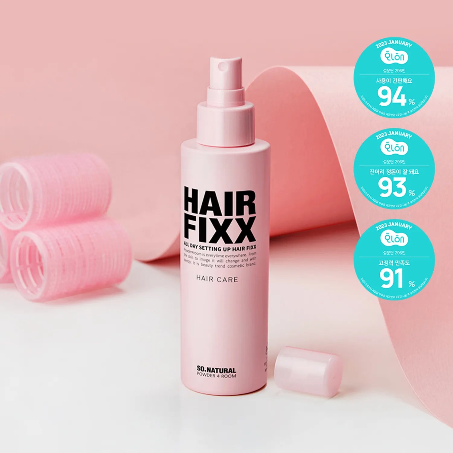 so natural All Day Setting Up Hair Fixer 155mL