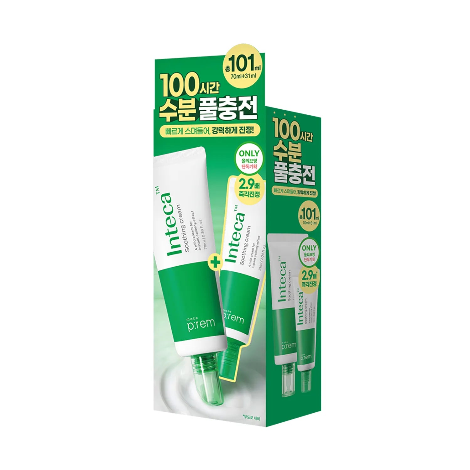makeprem Inteca Soothing Cream 70ml Set (+Cream 31ml*2ea+Ampoule 1ml*2ea)