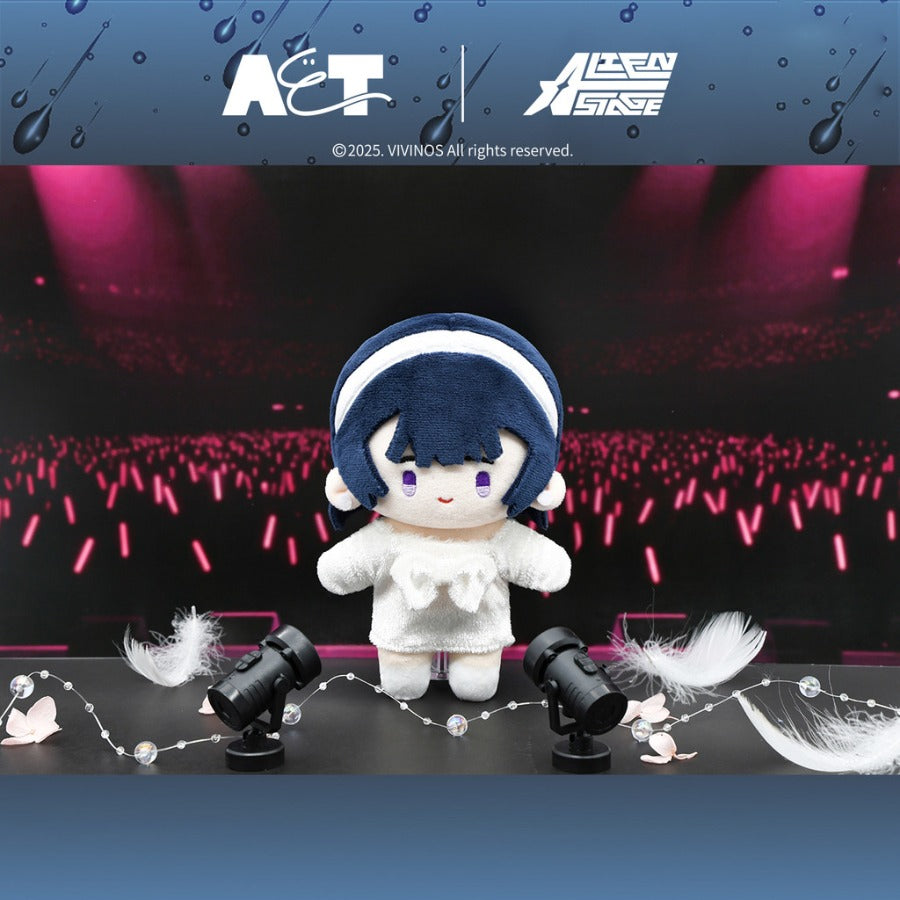 Hot IP! Alien Stage Plush Doll - Super Soft & Cuddly Must-Have for Fans In Stock