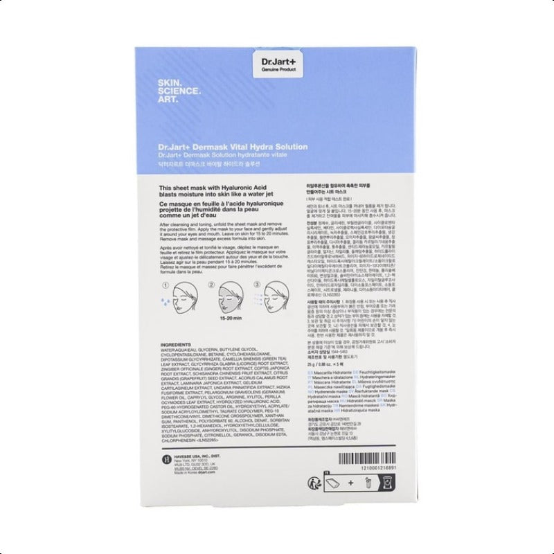 Dr.Jart+ Dermask Water Jet Vital Hydra Solution Face Mask 5 Sheets