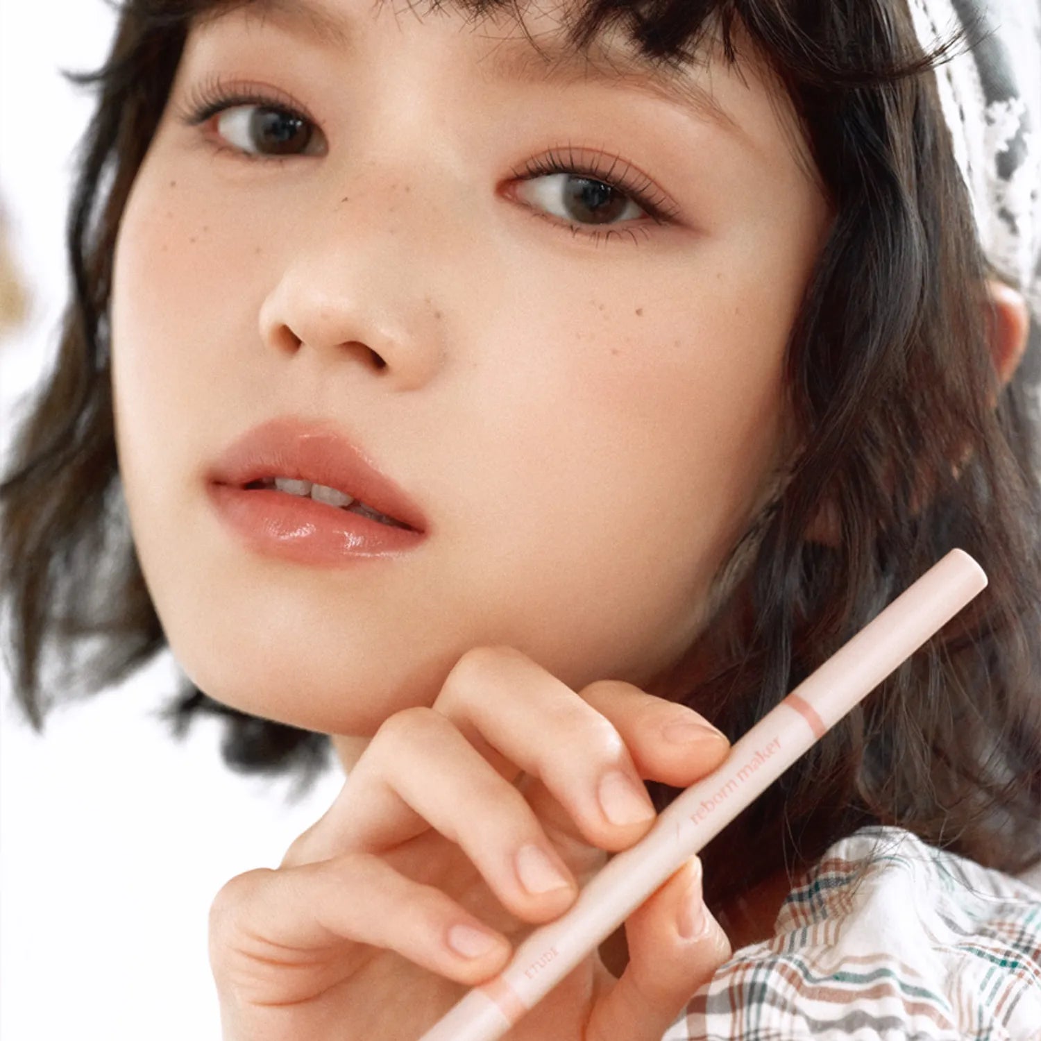 ETUDE Reborn Maker Under-Eye 0.9g