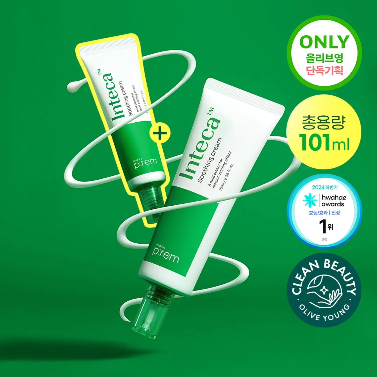 makeprem Inteca Soothing Cream 70ml Set (+Cream 31ml*2ea+Ampoule 1ml*2ea)