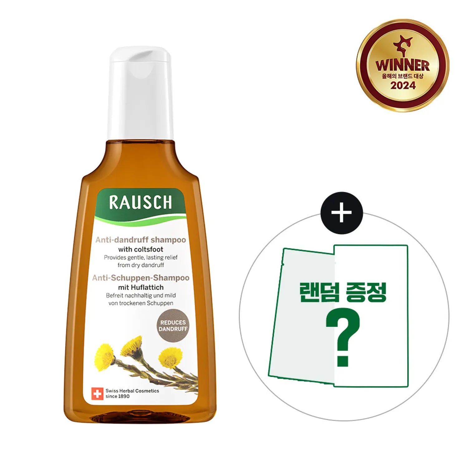 Raush Coltsfoot Anti-Dandruff Shampoo 200ml (+Random 2 Type Kit)