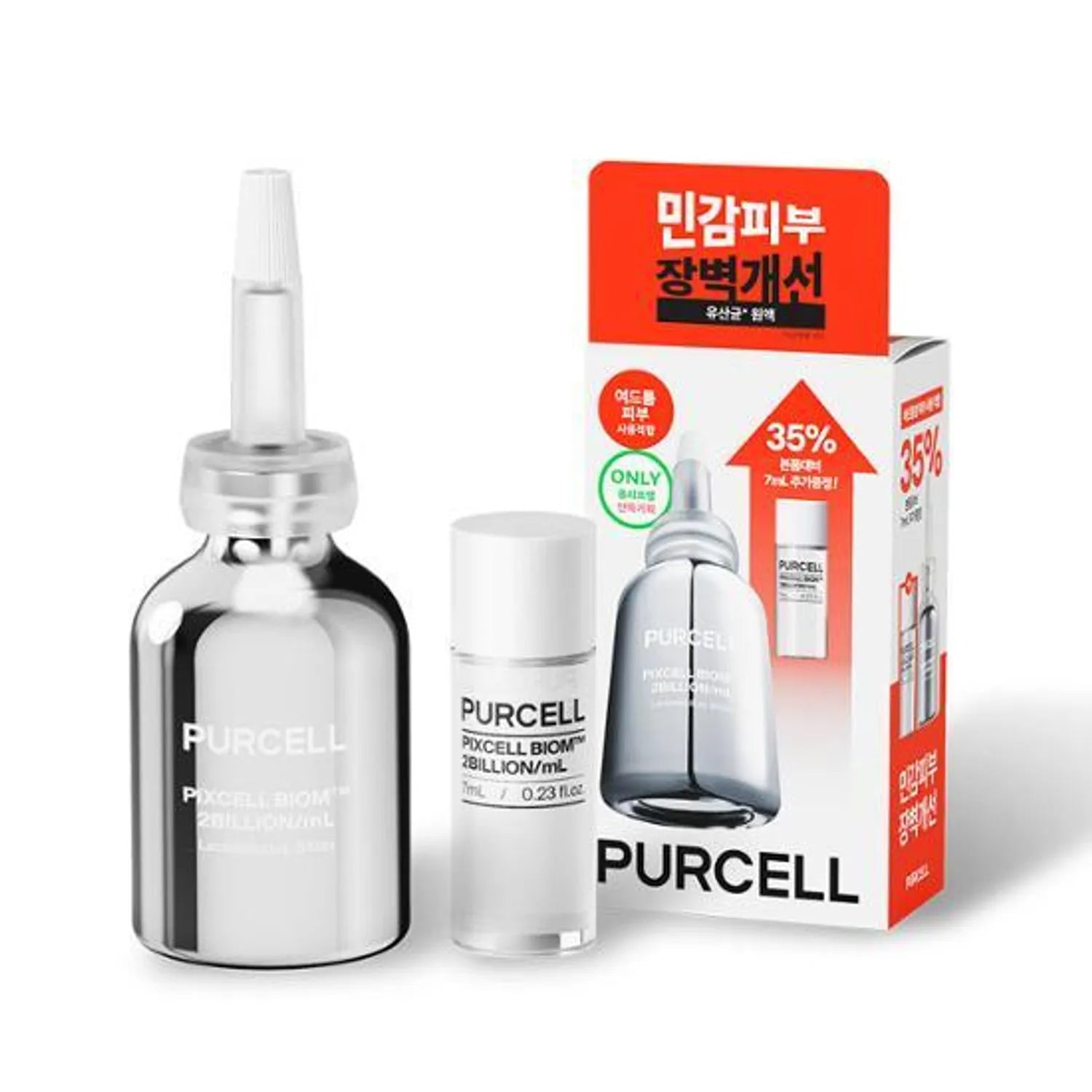 PURCELL PIXCELL BIOM&trade; 2 Billion/mL 20ml Set (+7ml)