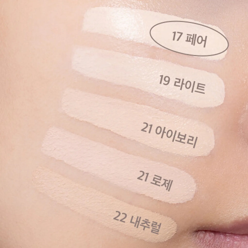 BANILA CO Ultimate White Cushion Moisture (+Refill) (5 Shades)