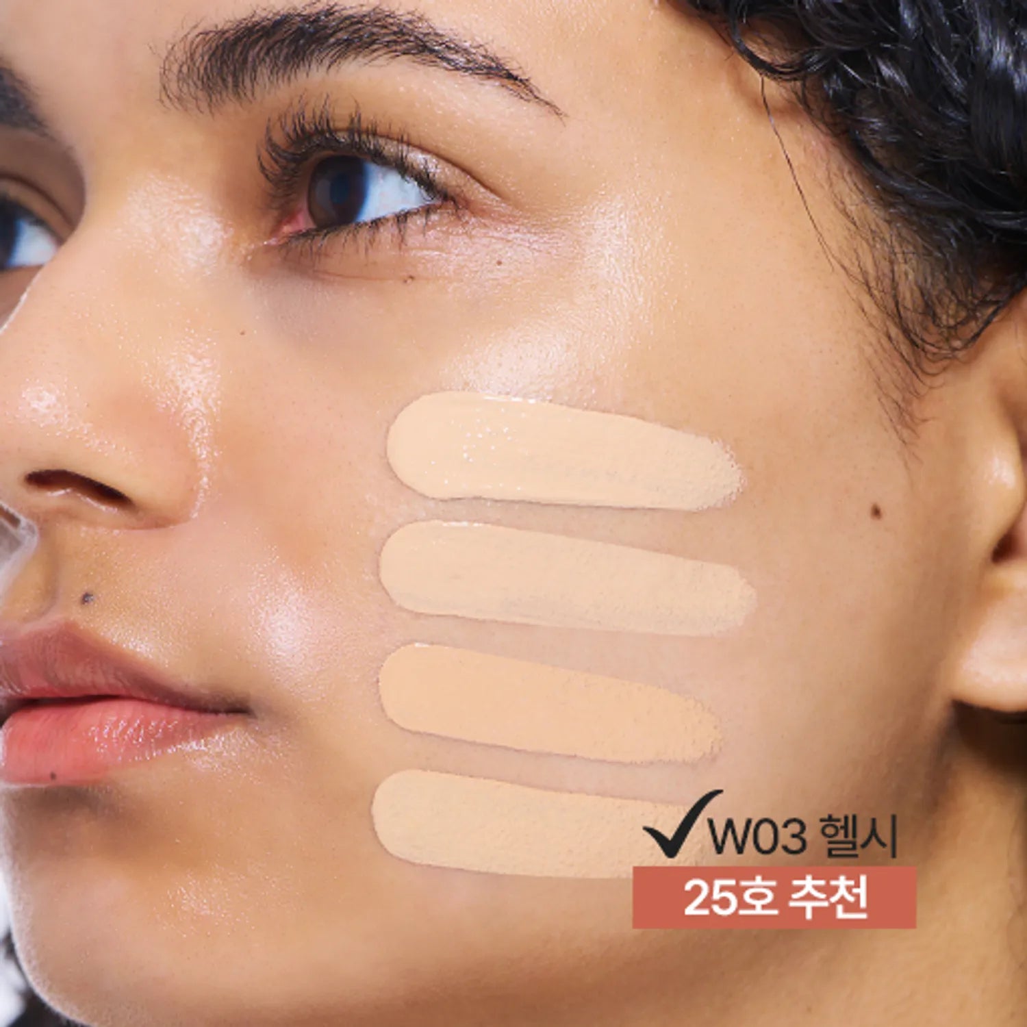 tfit Radiance Fit Serum Foundation (19 Shades)